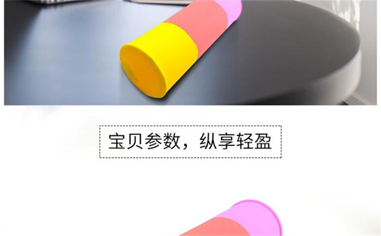 硅胶圆筒笔袋