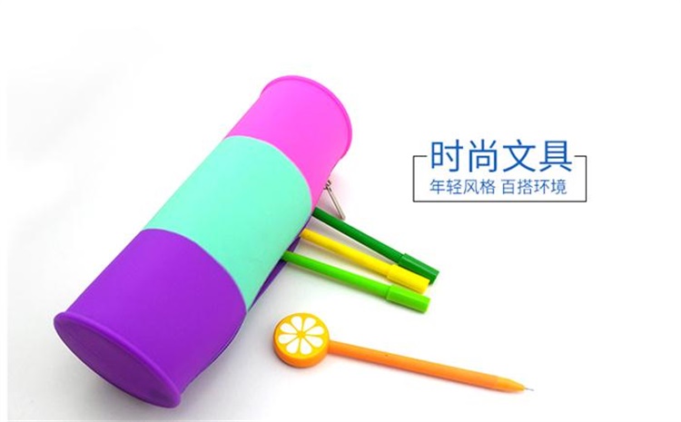 硅胶文具袋