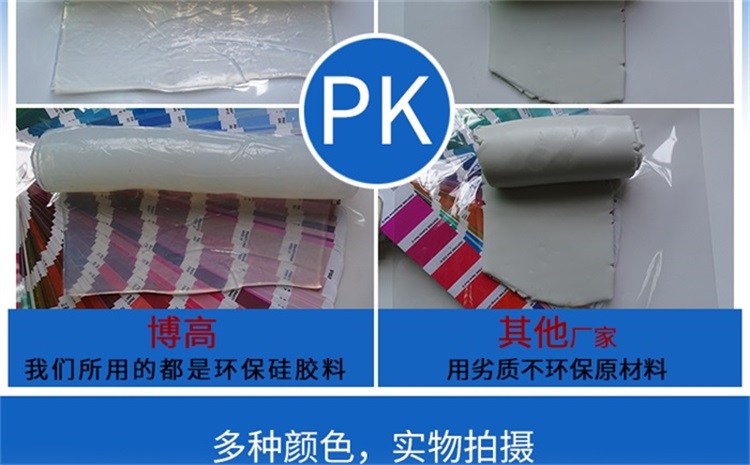 硅胶笔筒